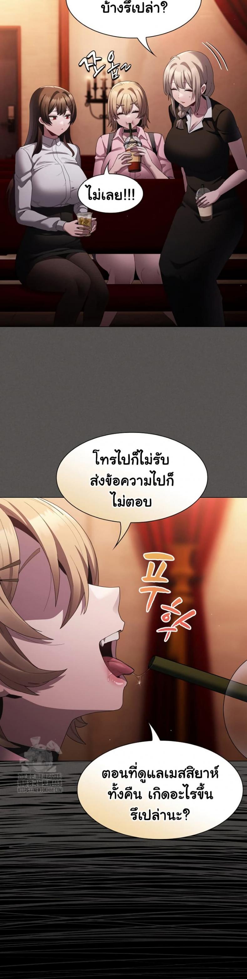 page-17