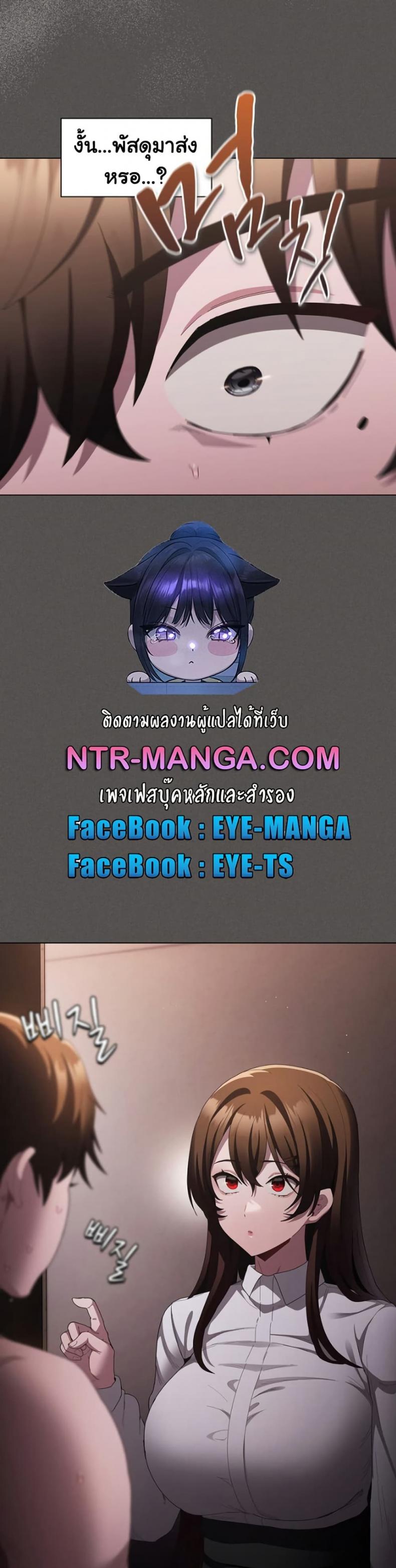 page-48
