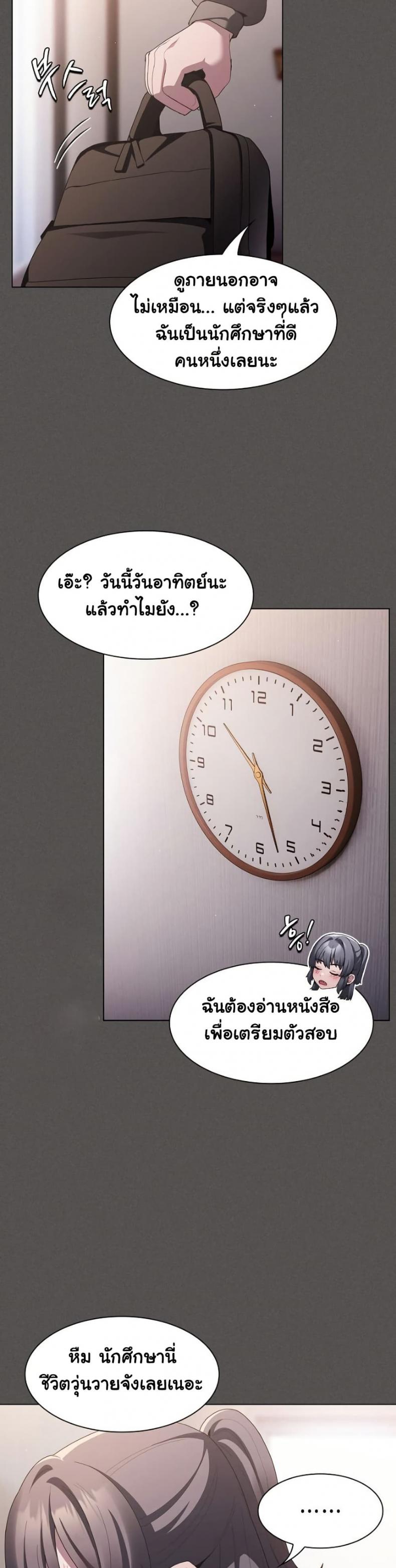 page-41