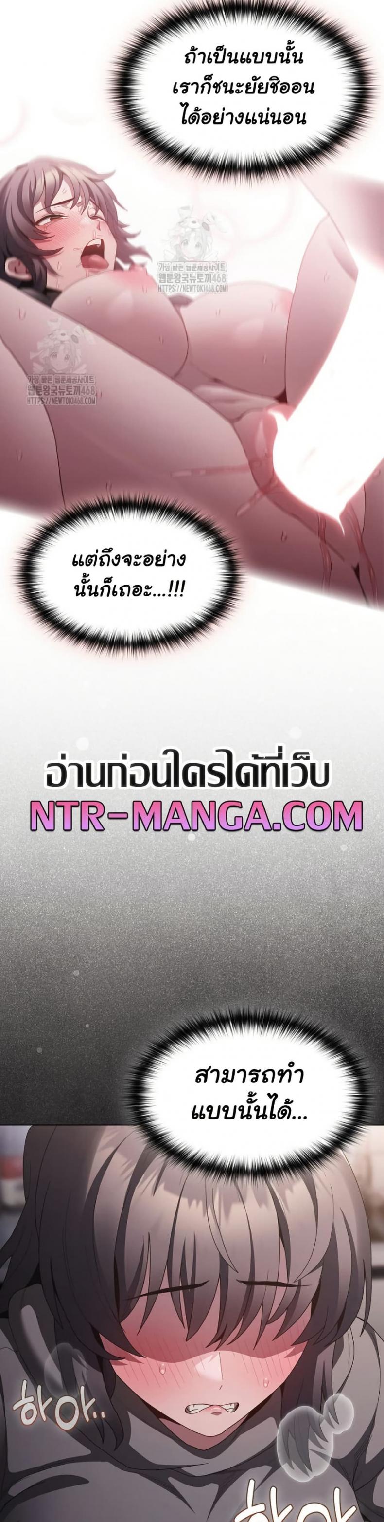 page-33