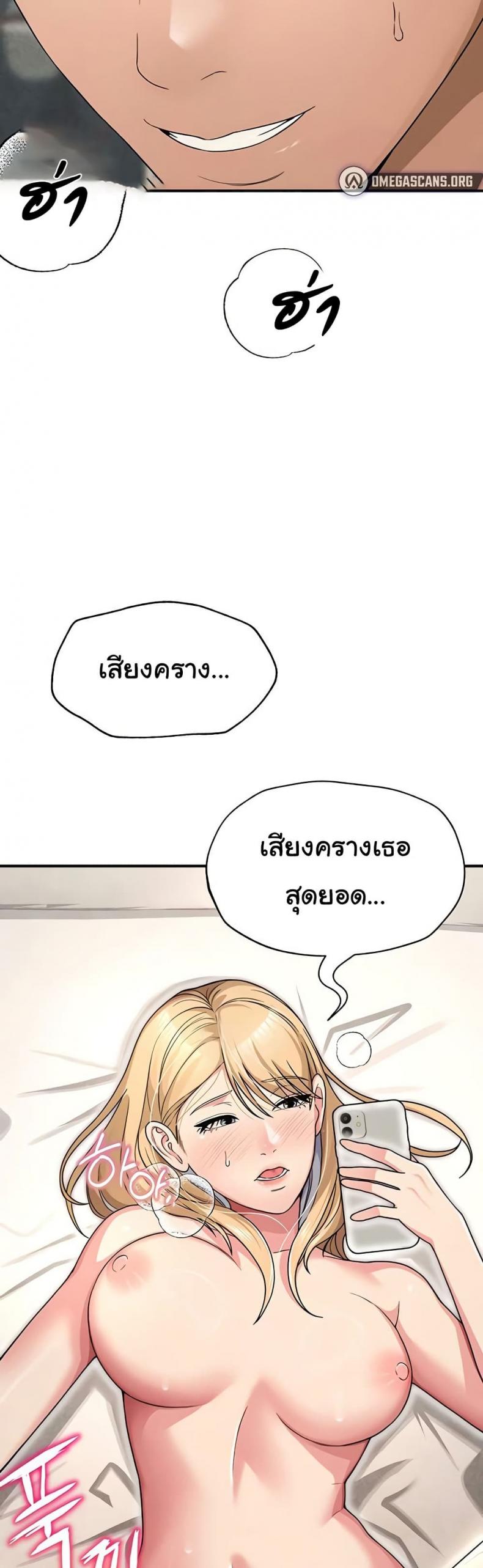 page-66