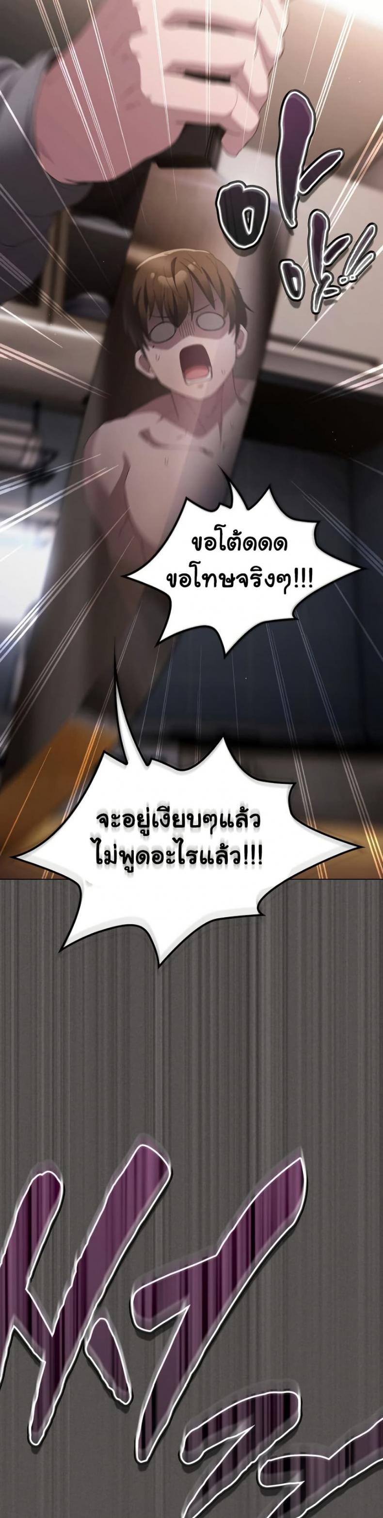 page-36