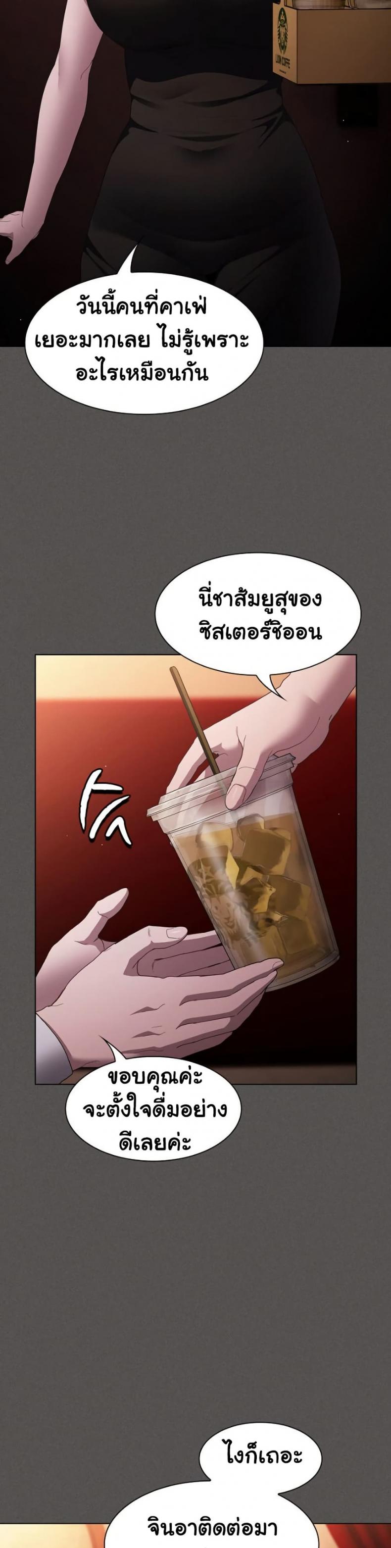 page-16