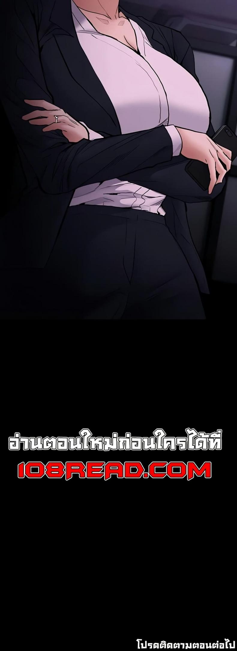 page-50