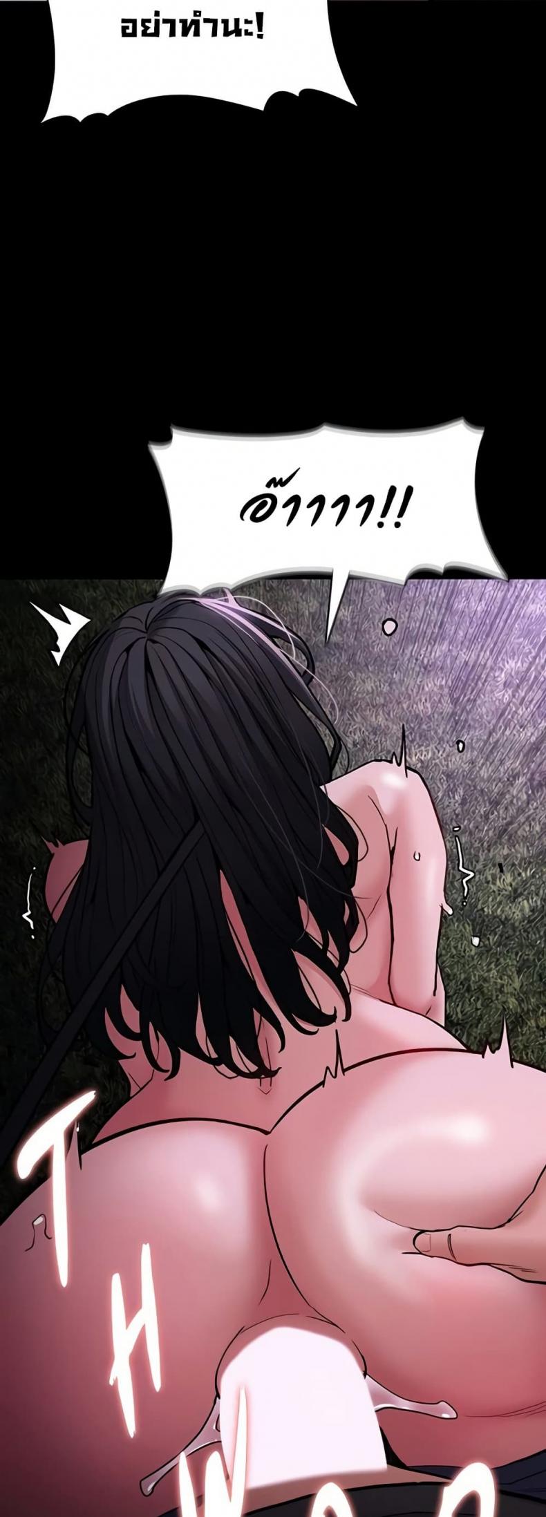page-26