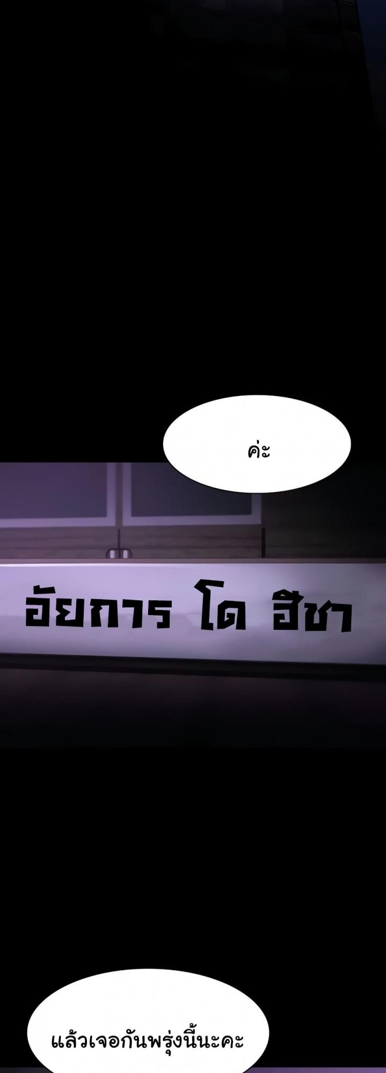 page-47
