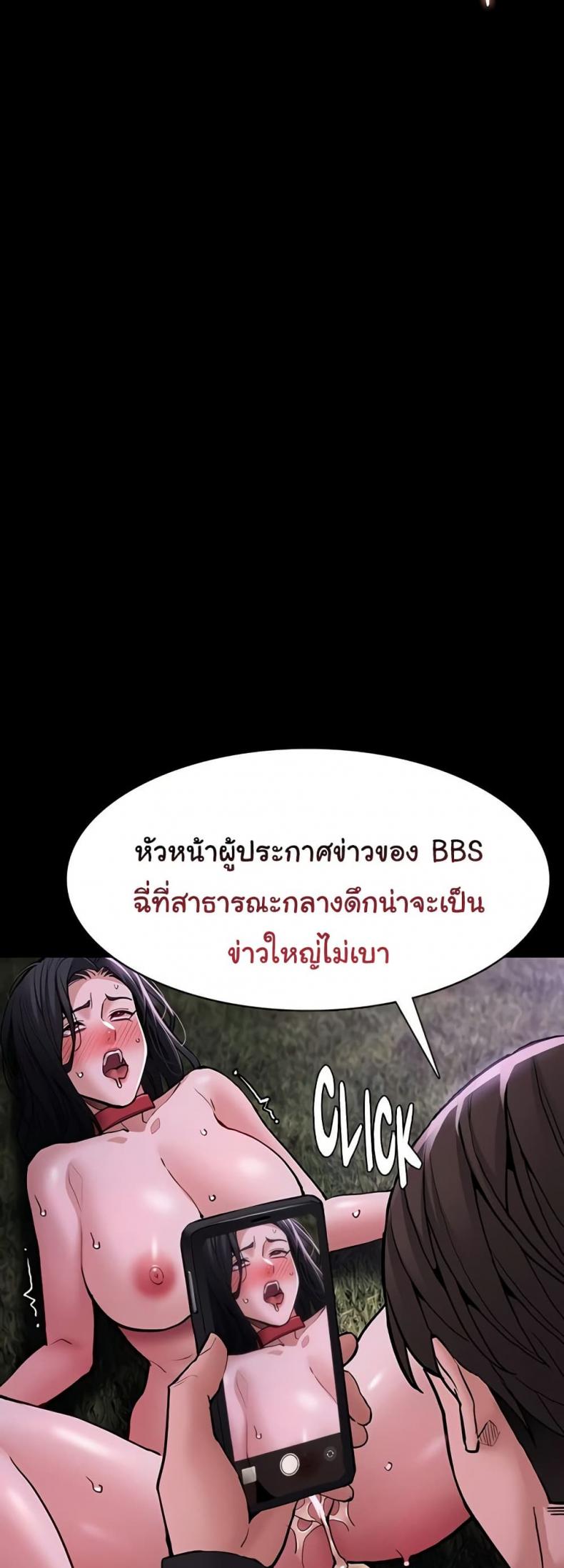 page-44