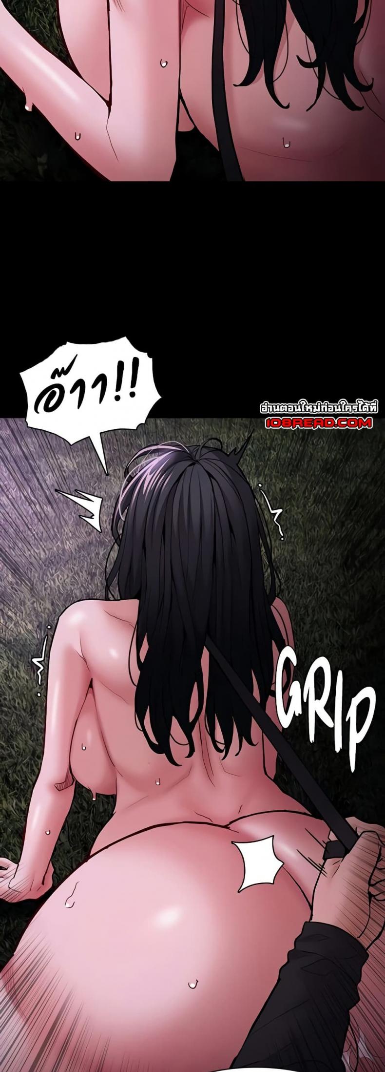 page-24