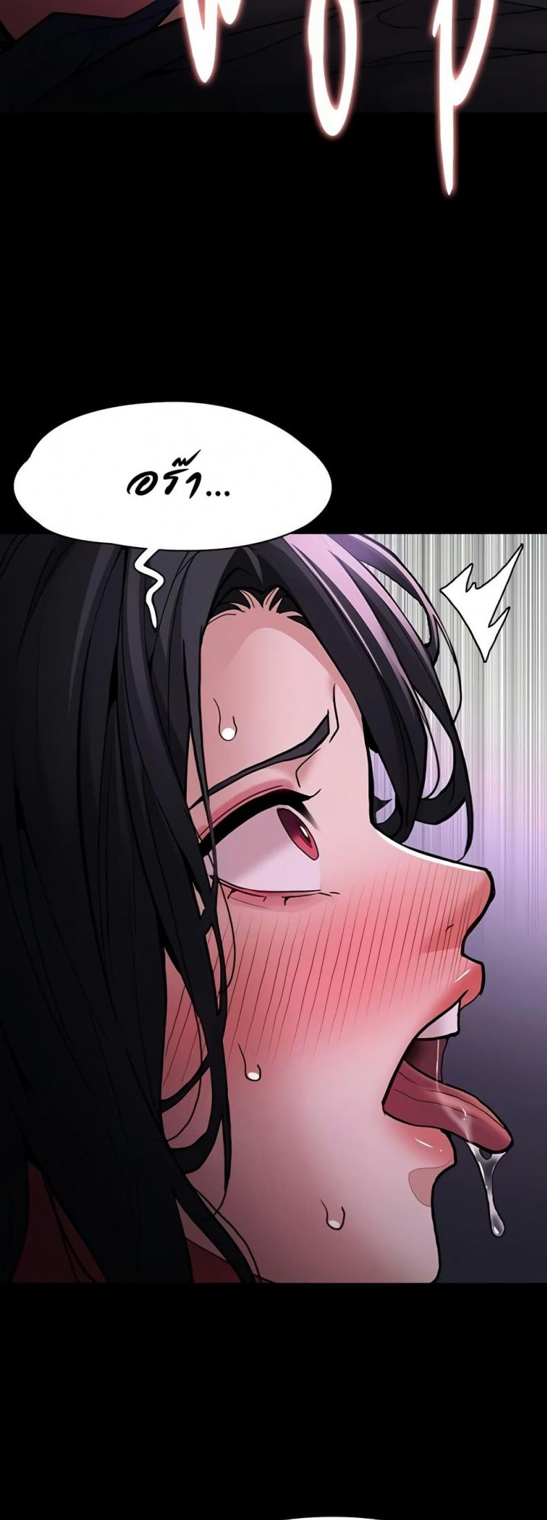 page-27