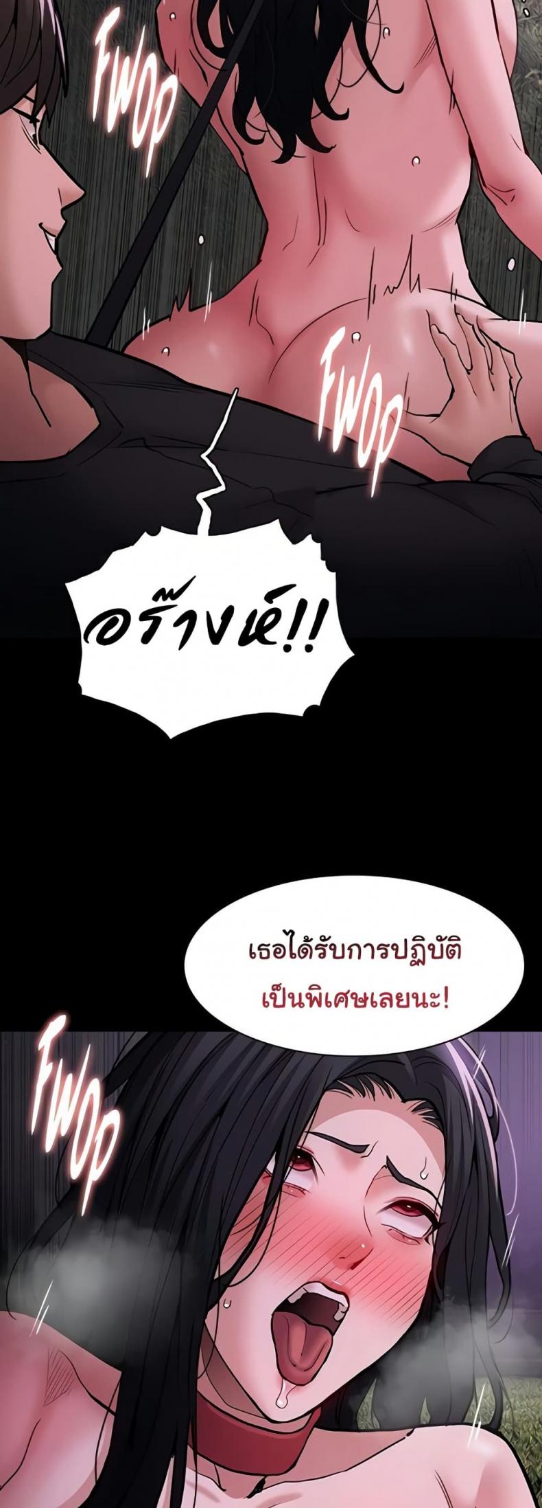page-30