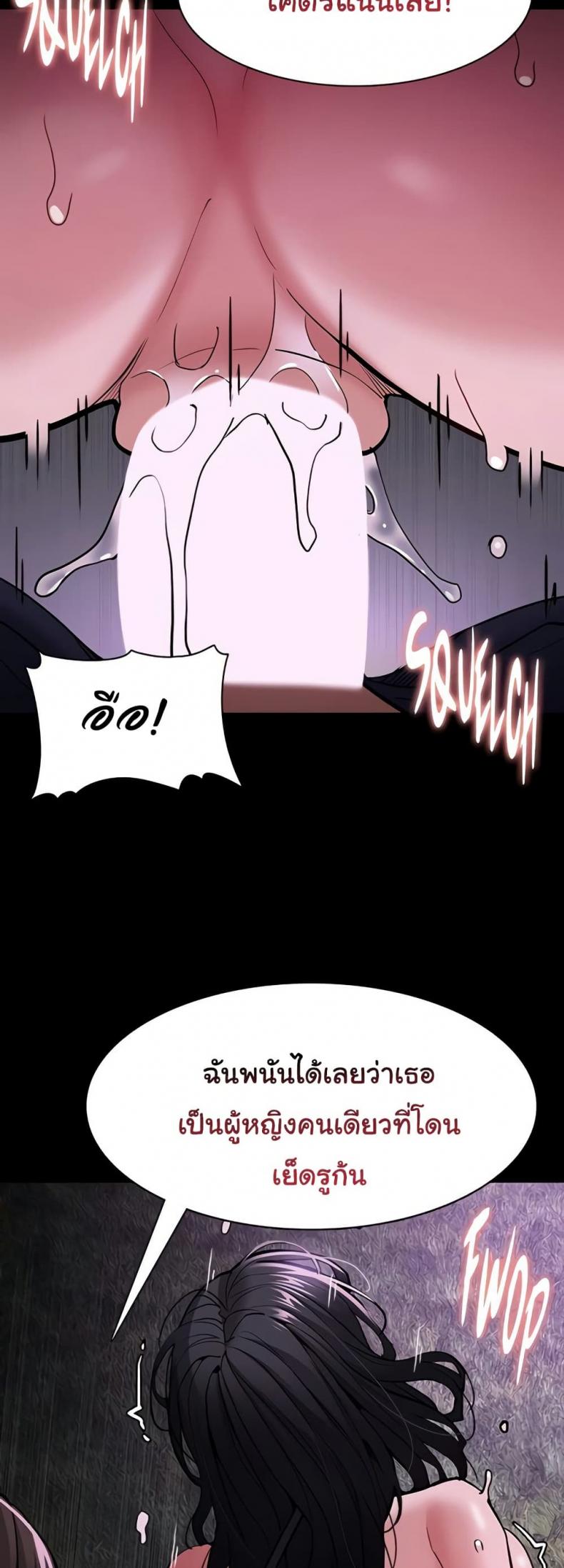 page-29