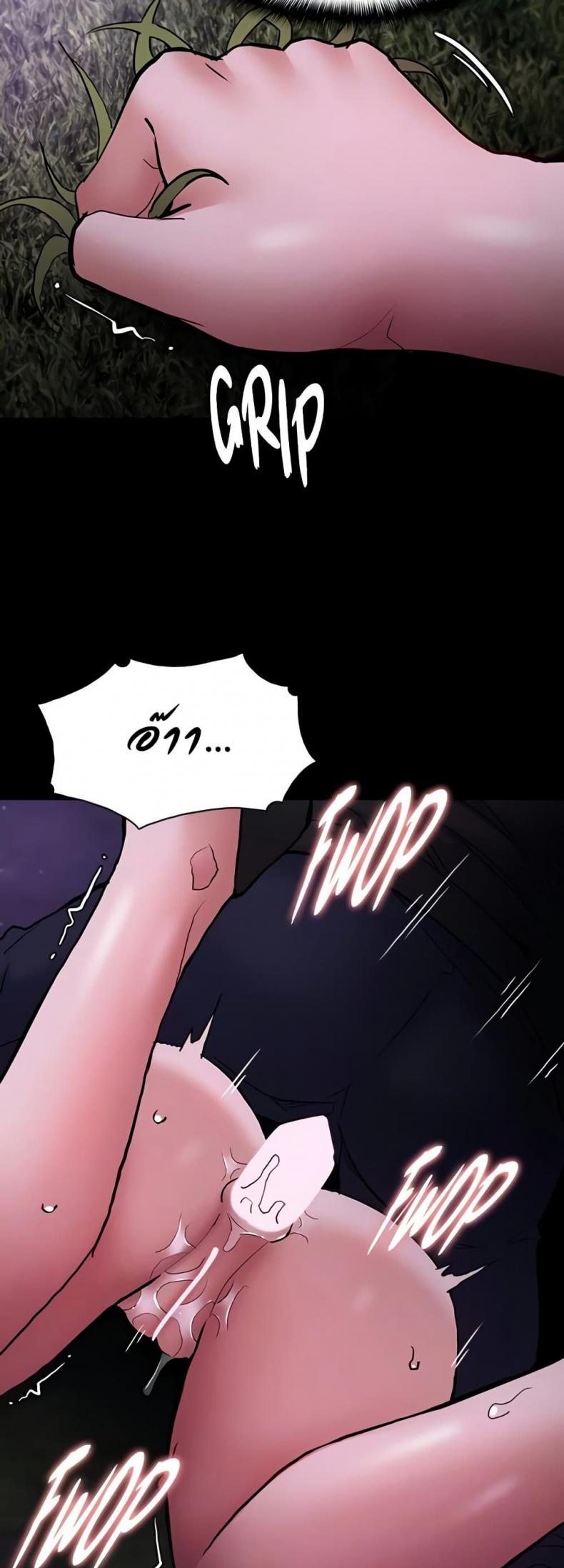 page-37