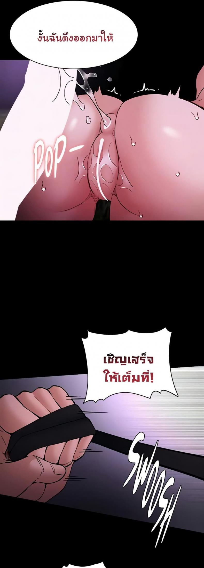page-40