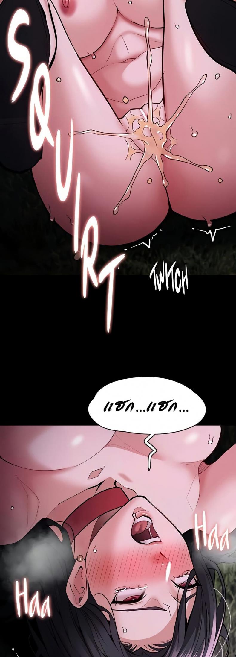 page-42