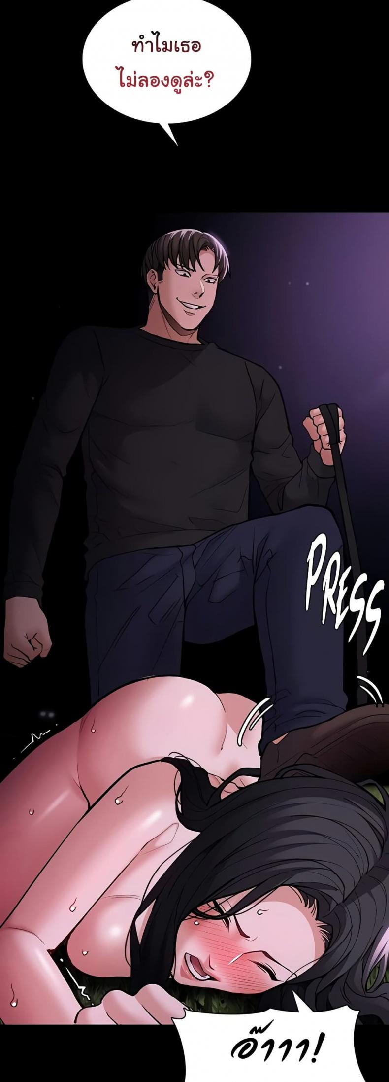 page-19