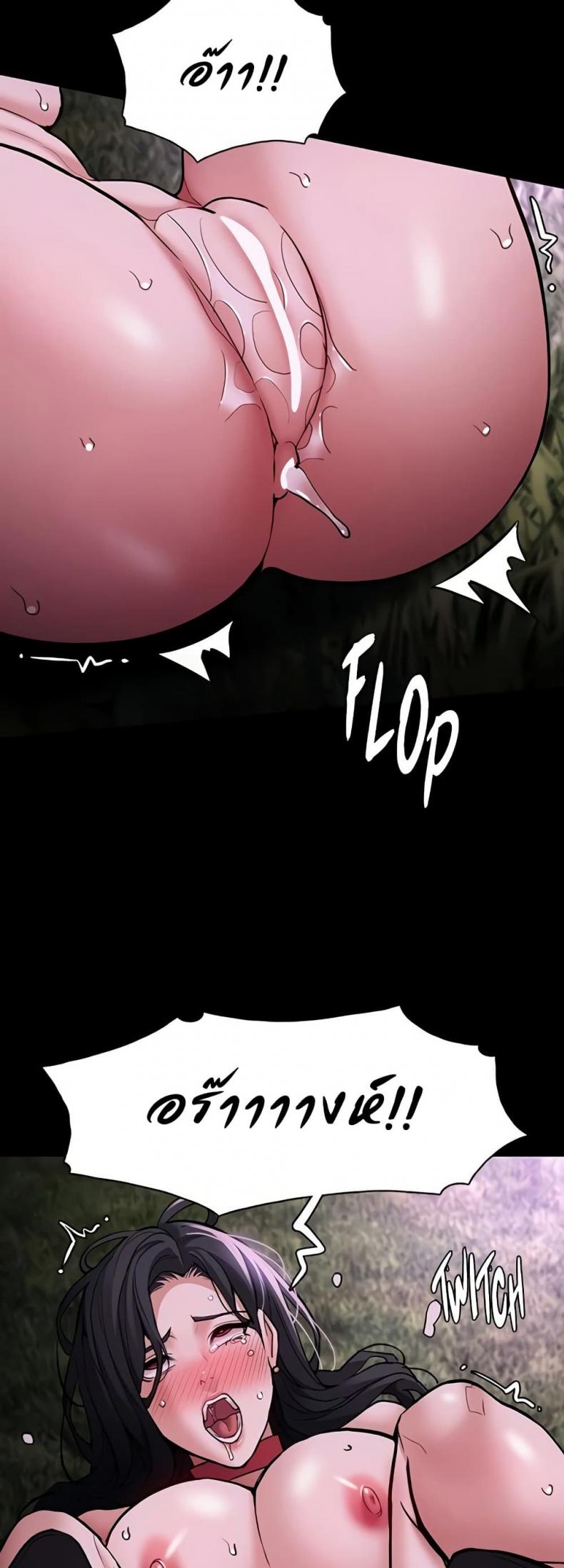 page-41