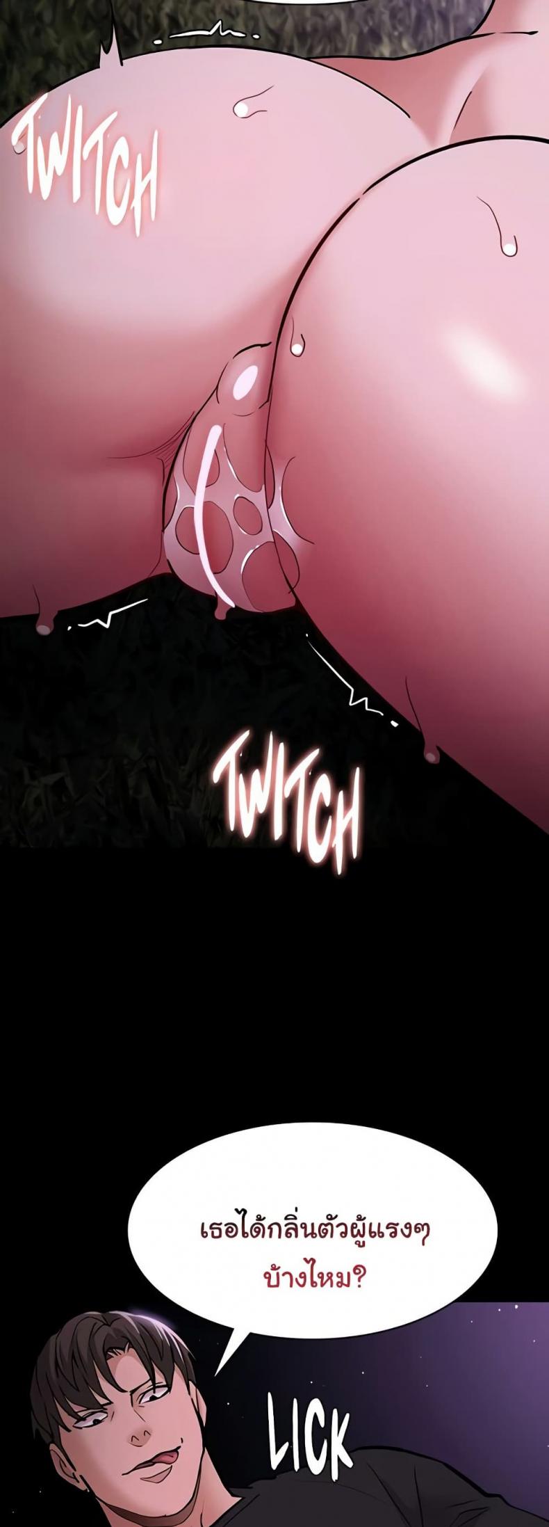 page-22
