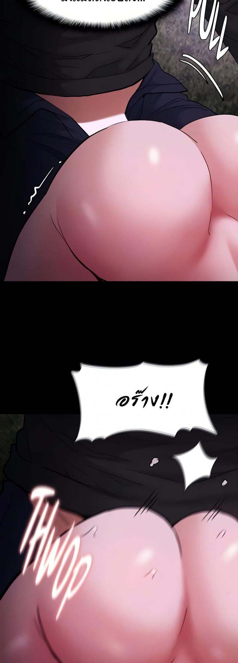 page-33