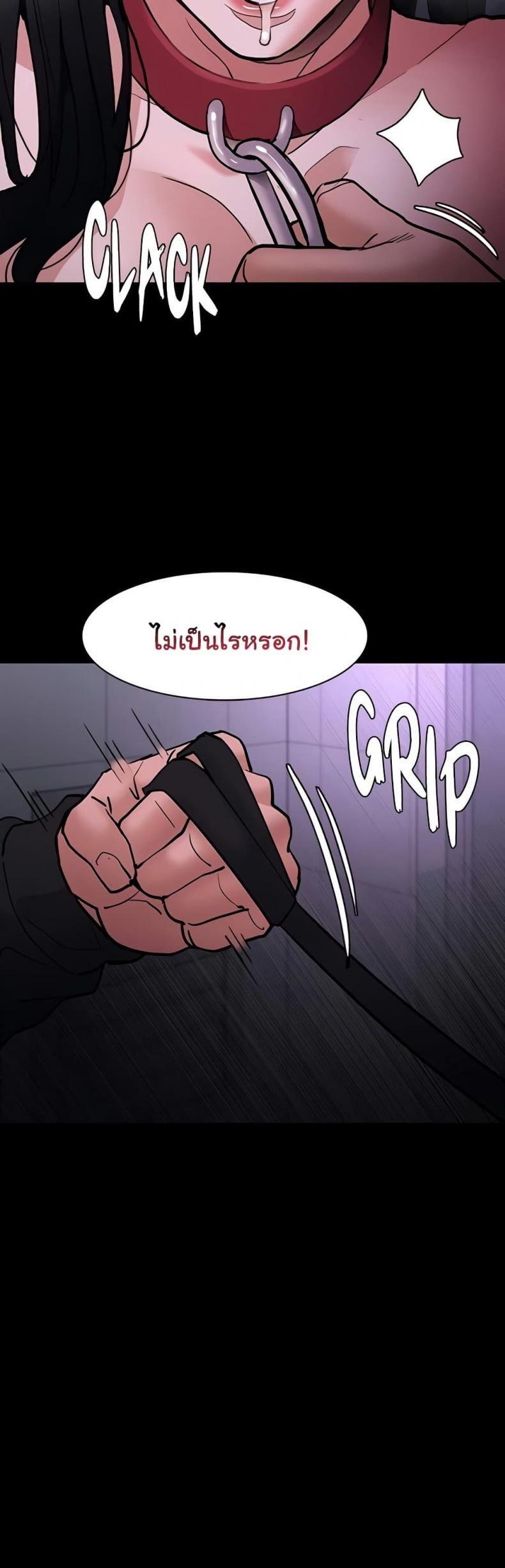 page-47