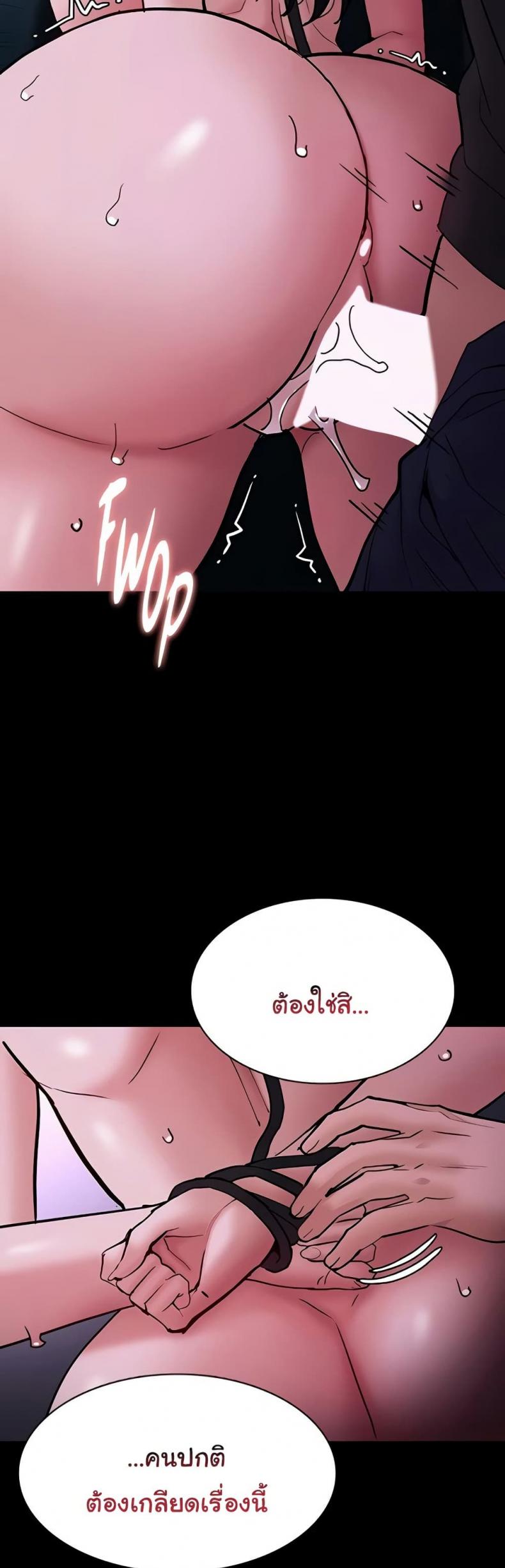 page-5