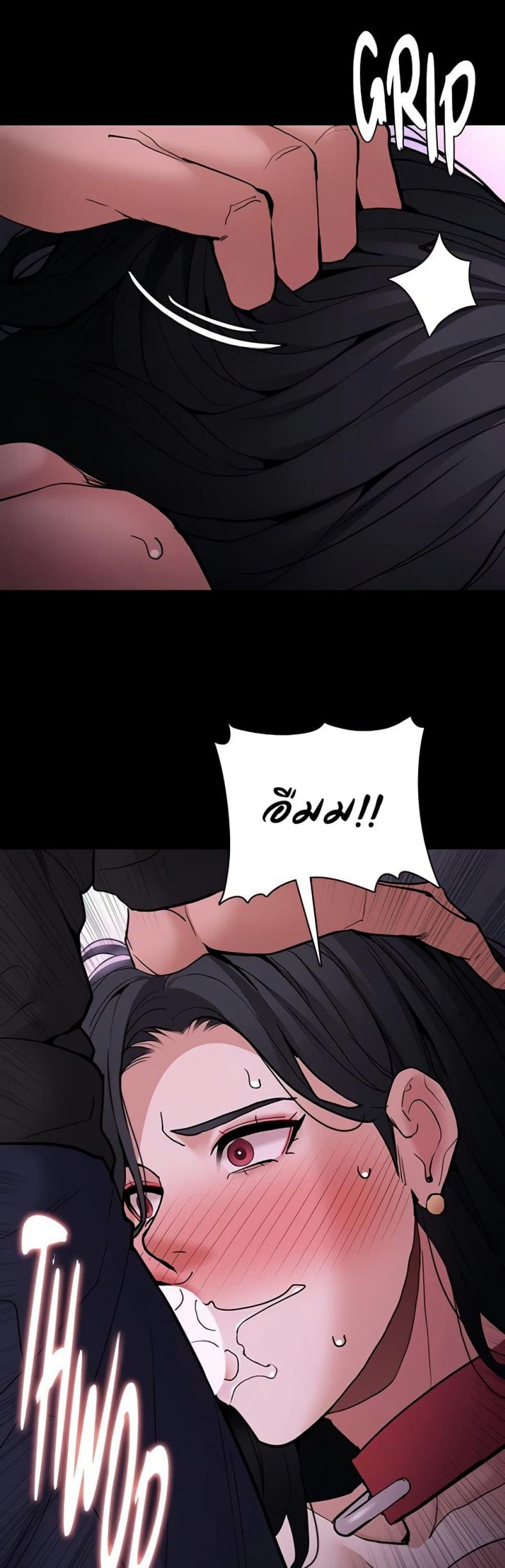 page-38