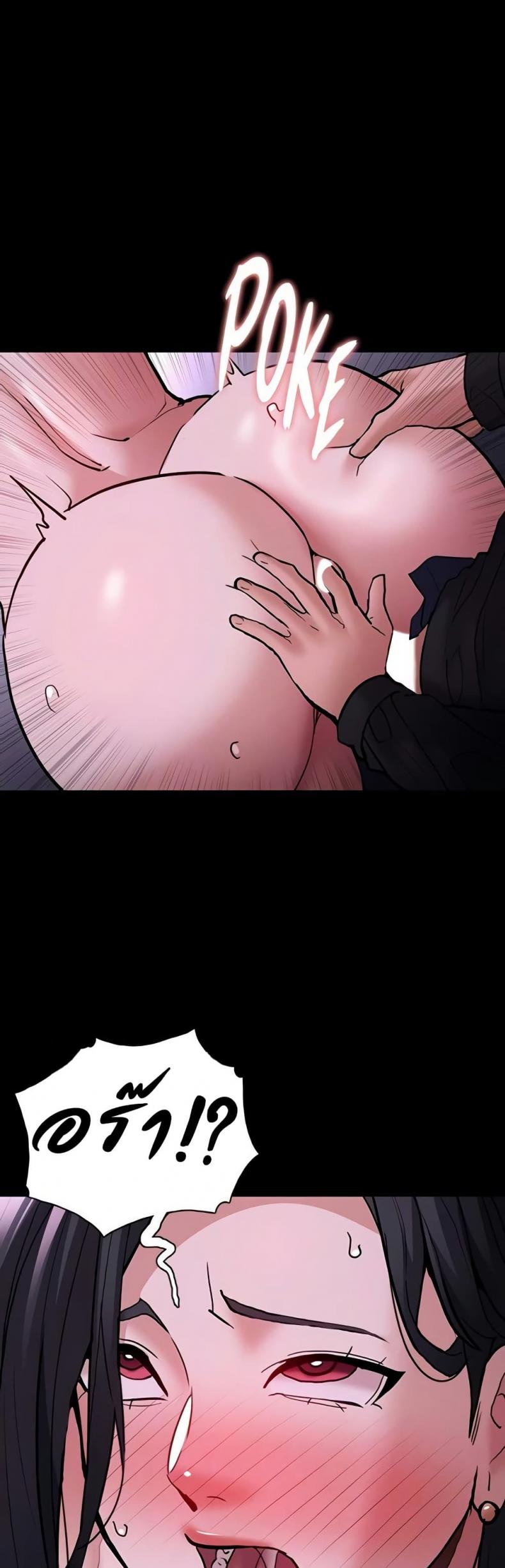 page-30