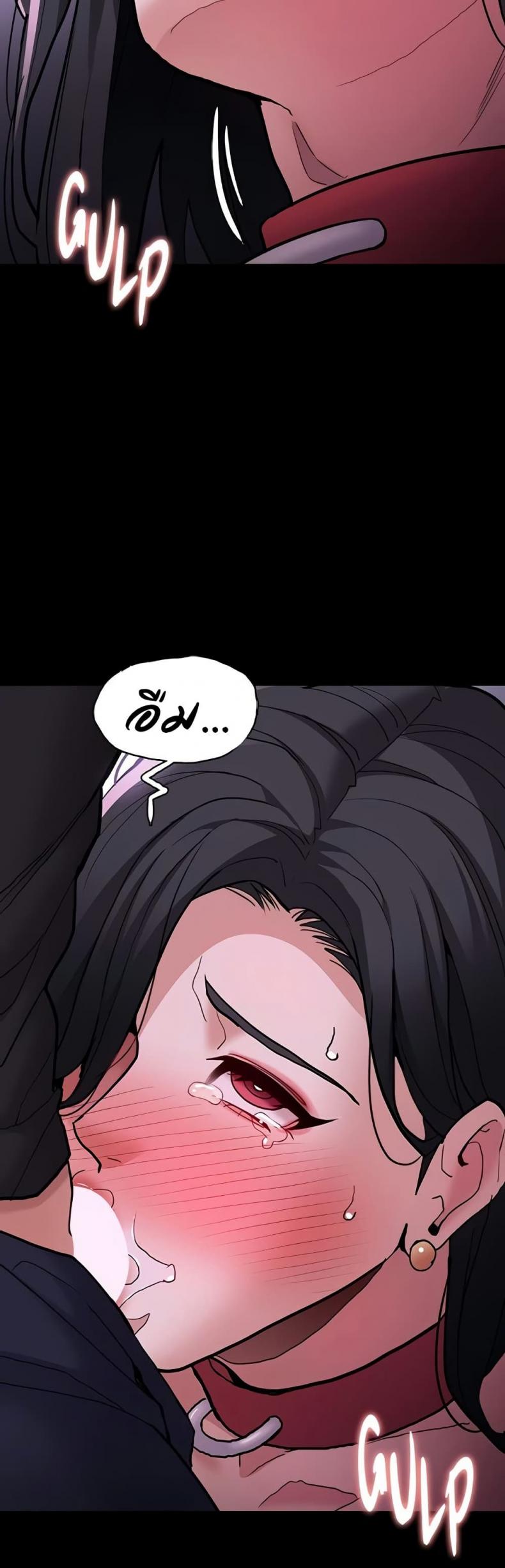 page-43