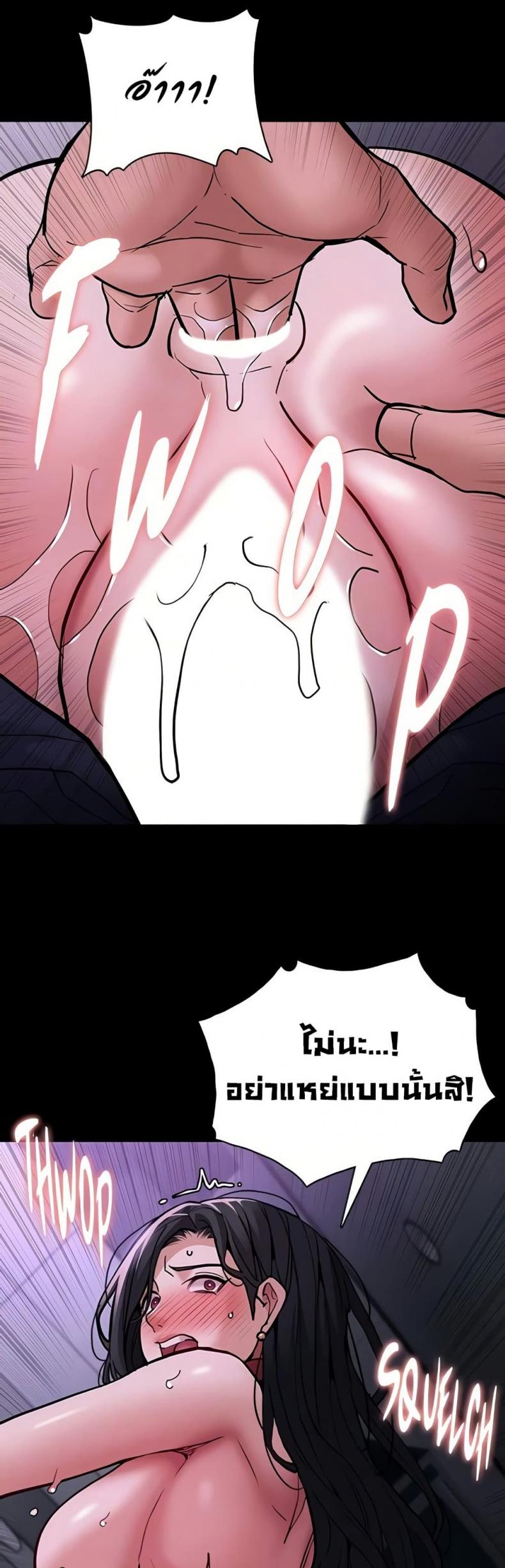 page-32