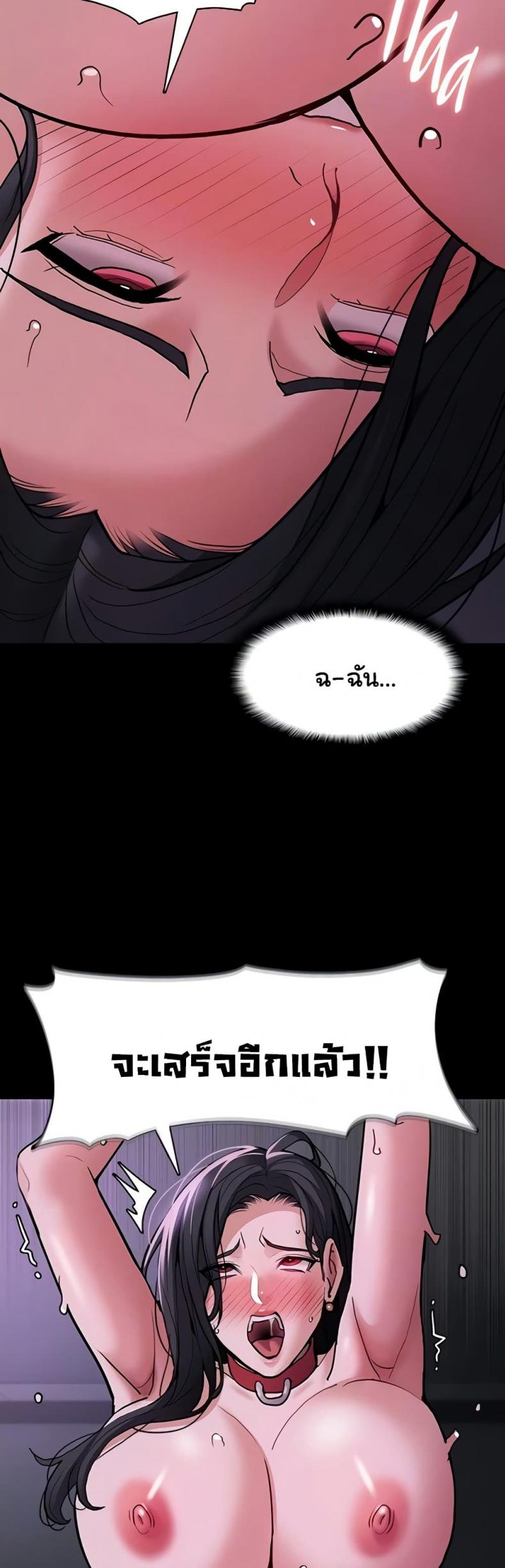 page-35