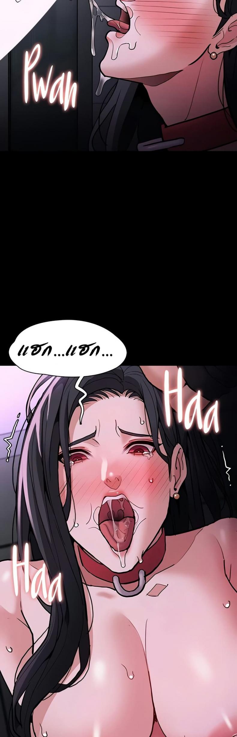 page-40