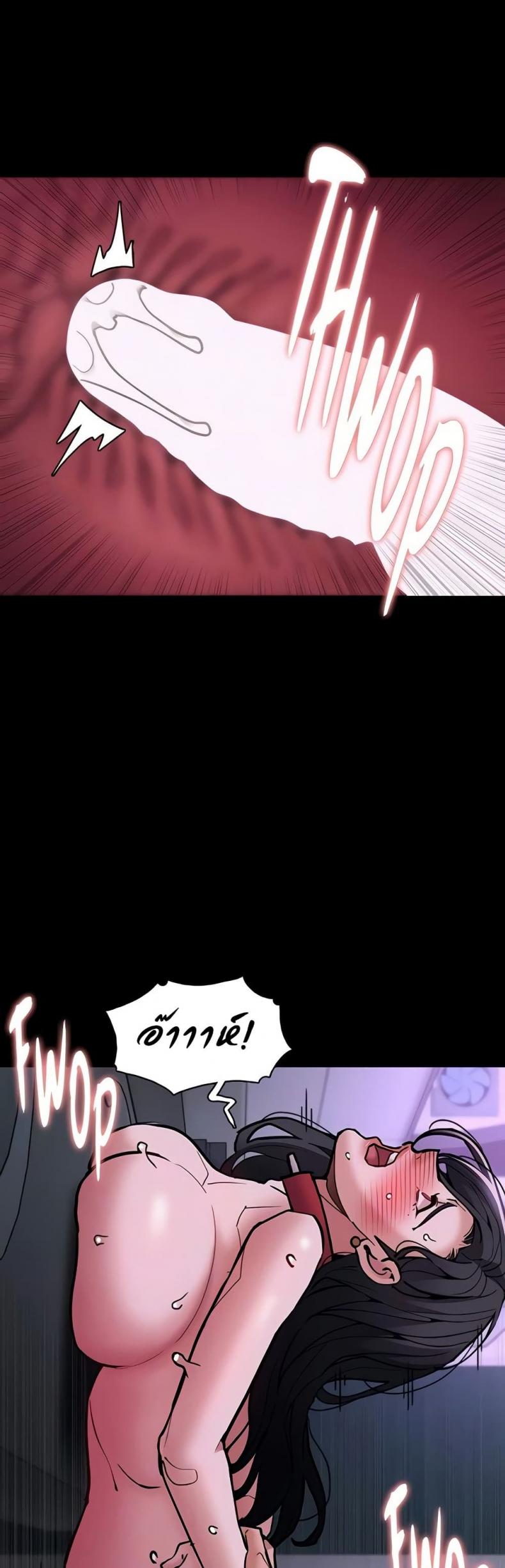 page-17