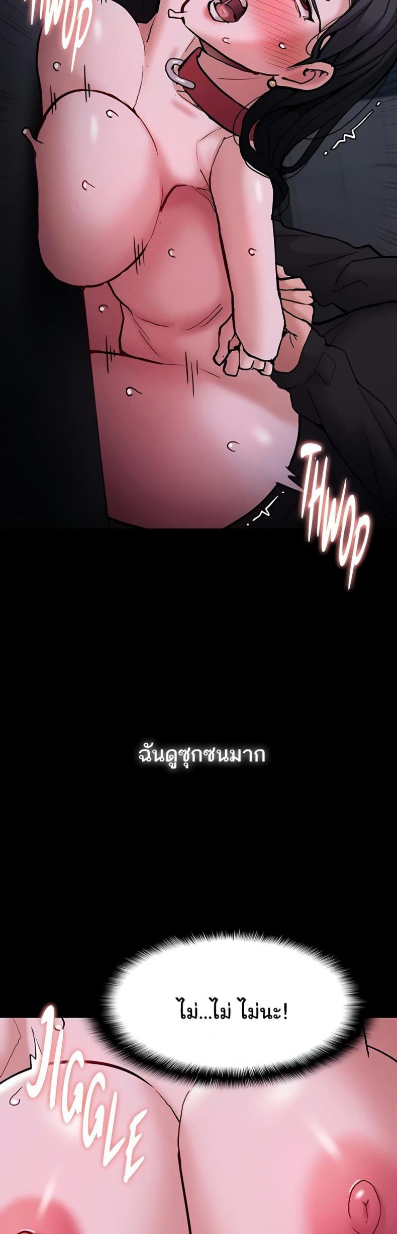page-25