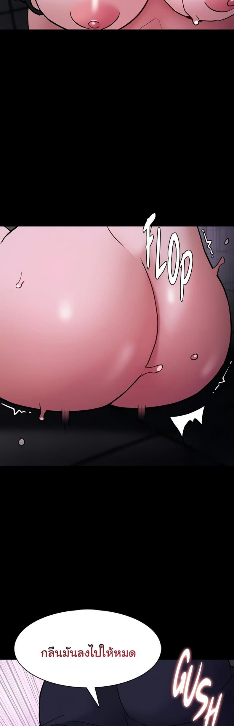 page-41
