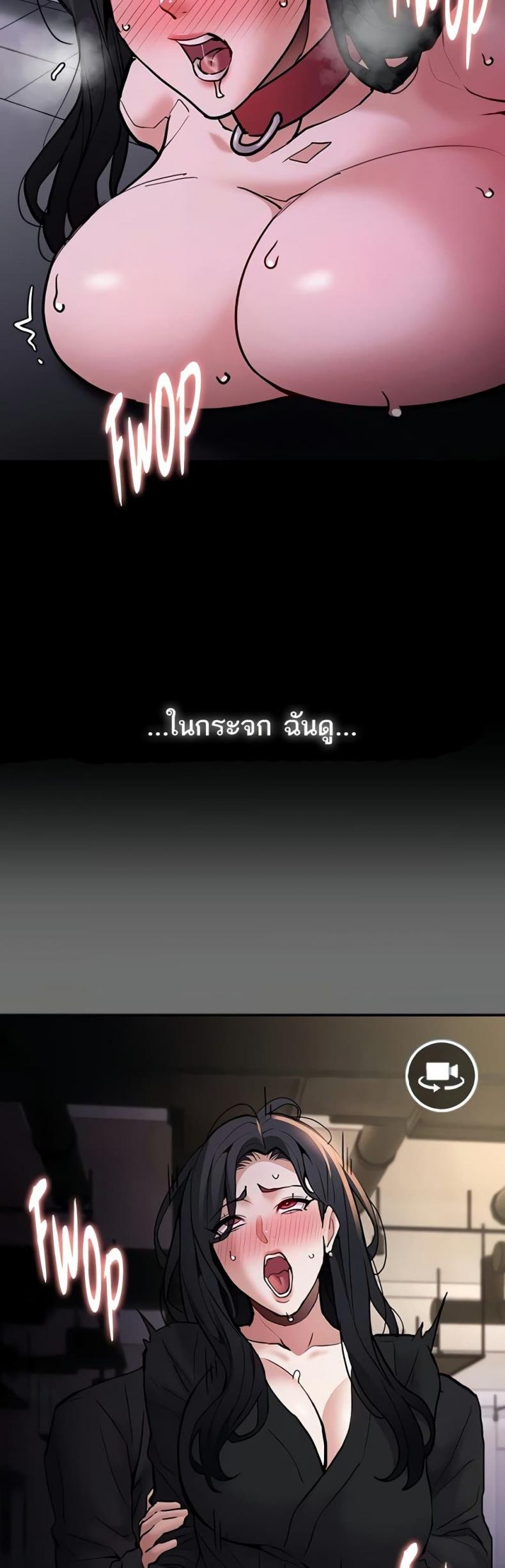 page-22