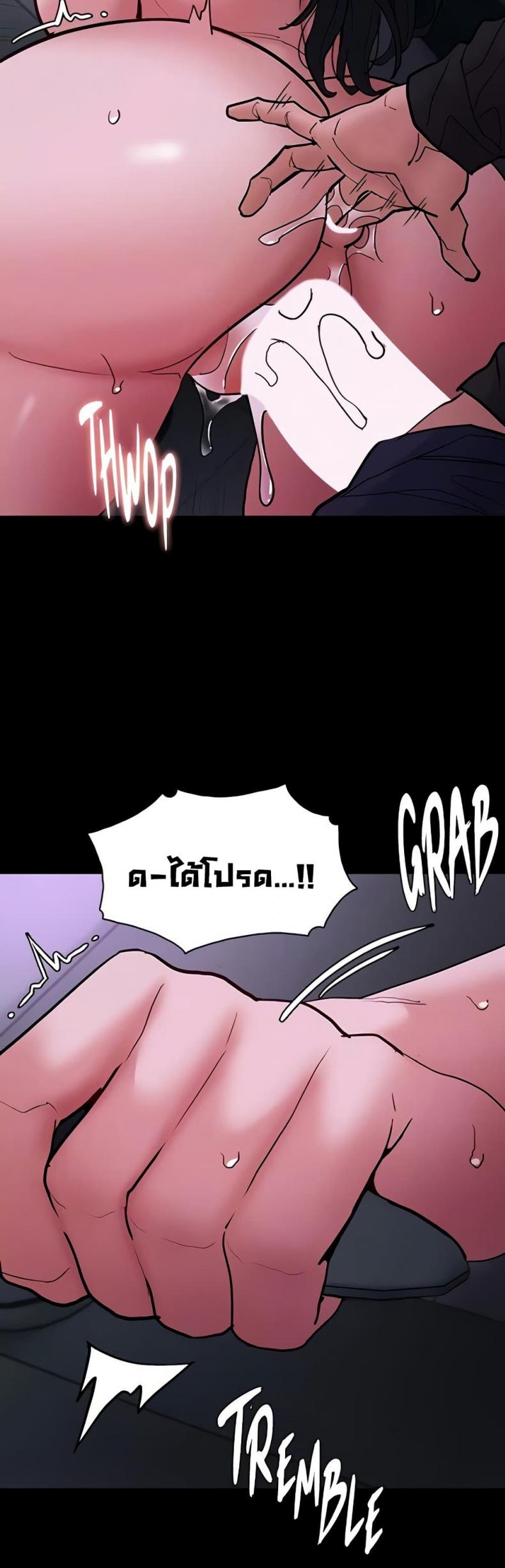 page-33