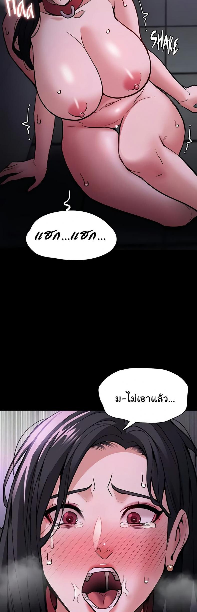 page-46