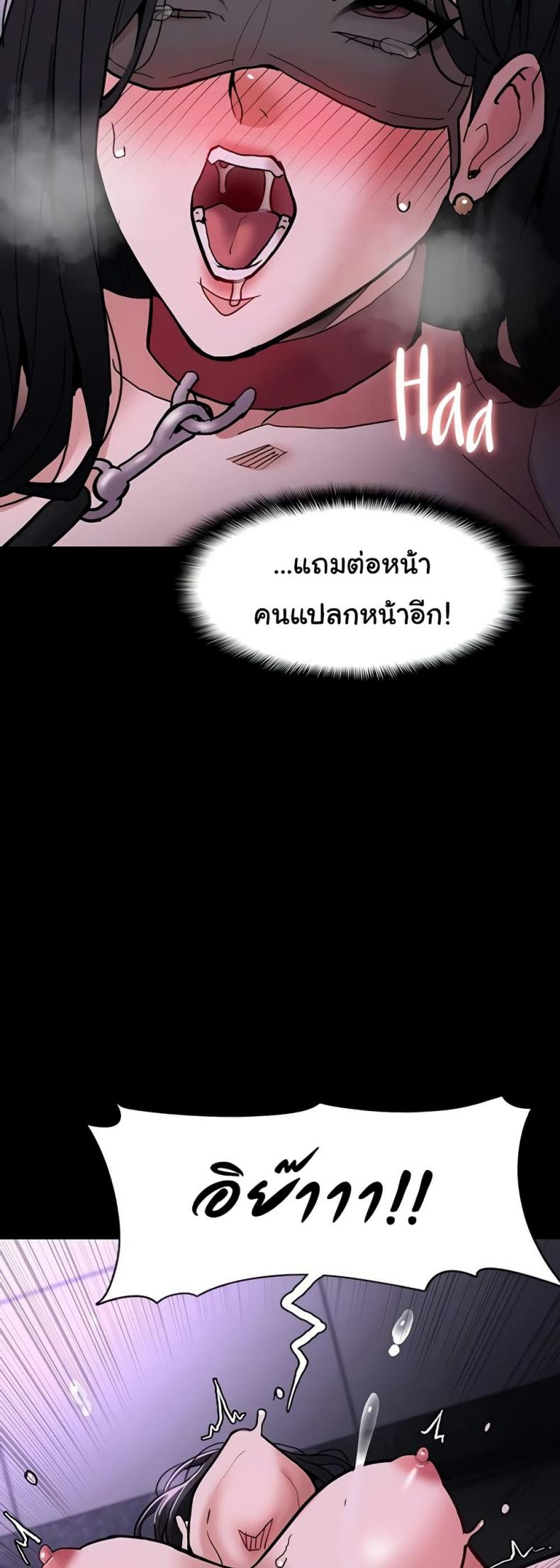 page-26