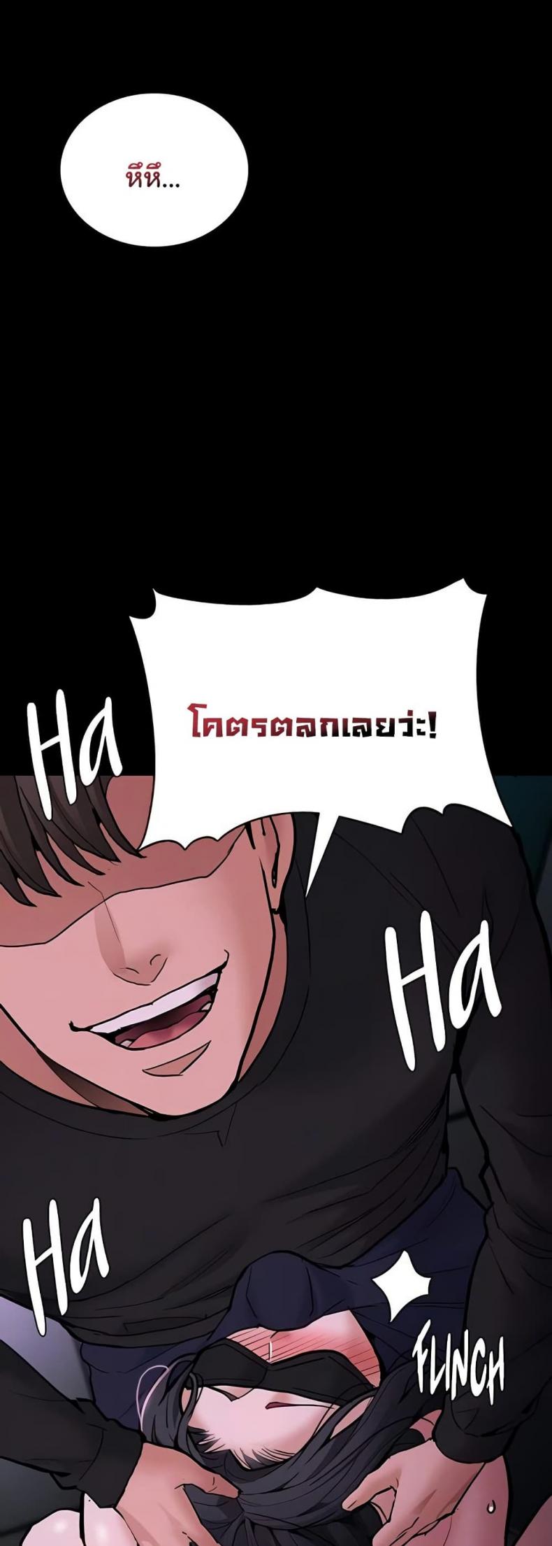 page-38