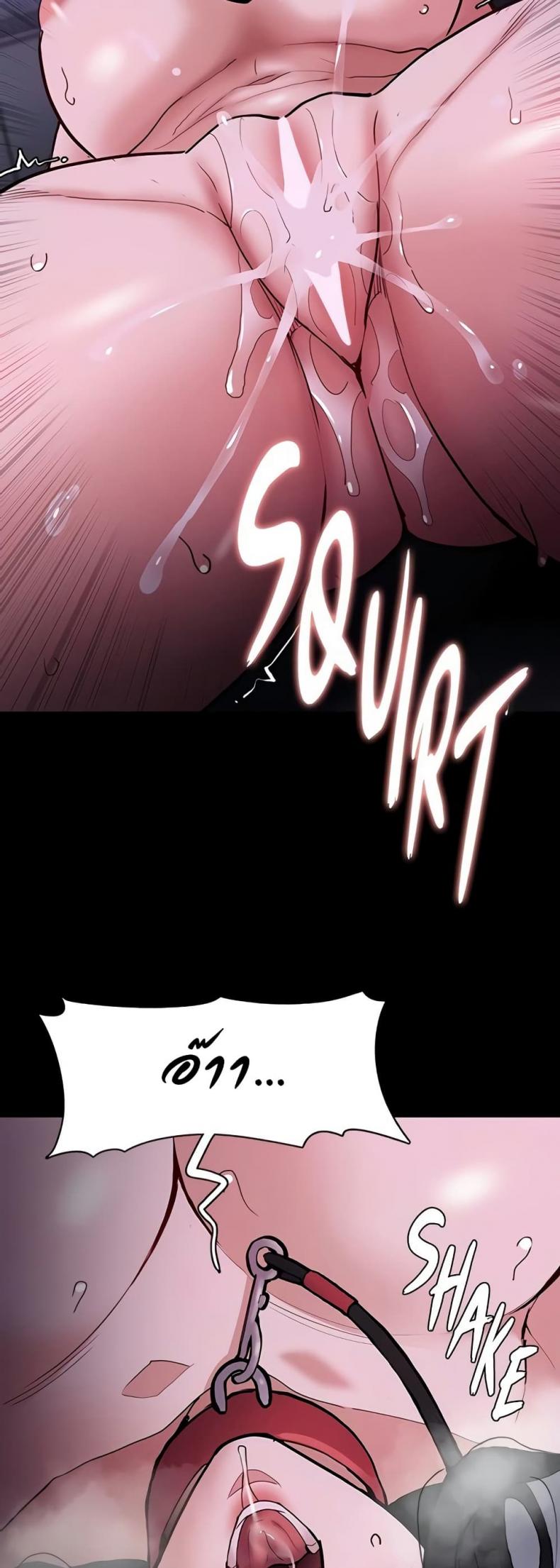 page-27