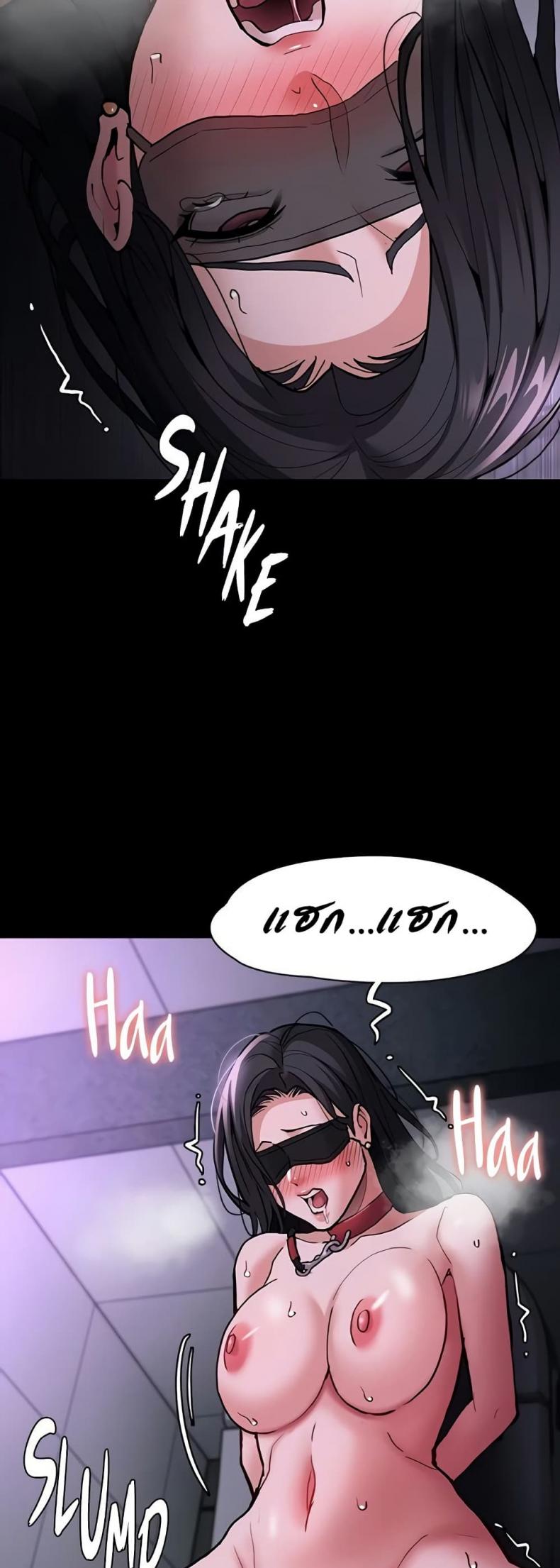 page-28
