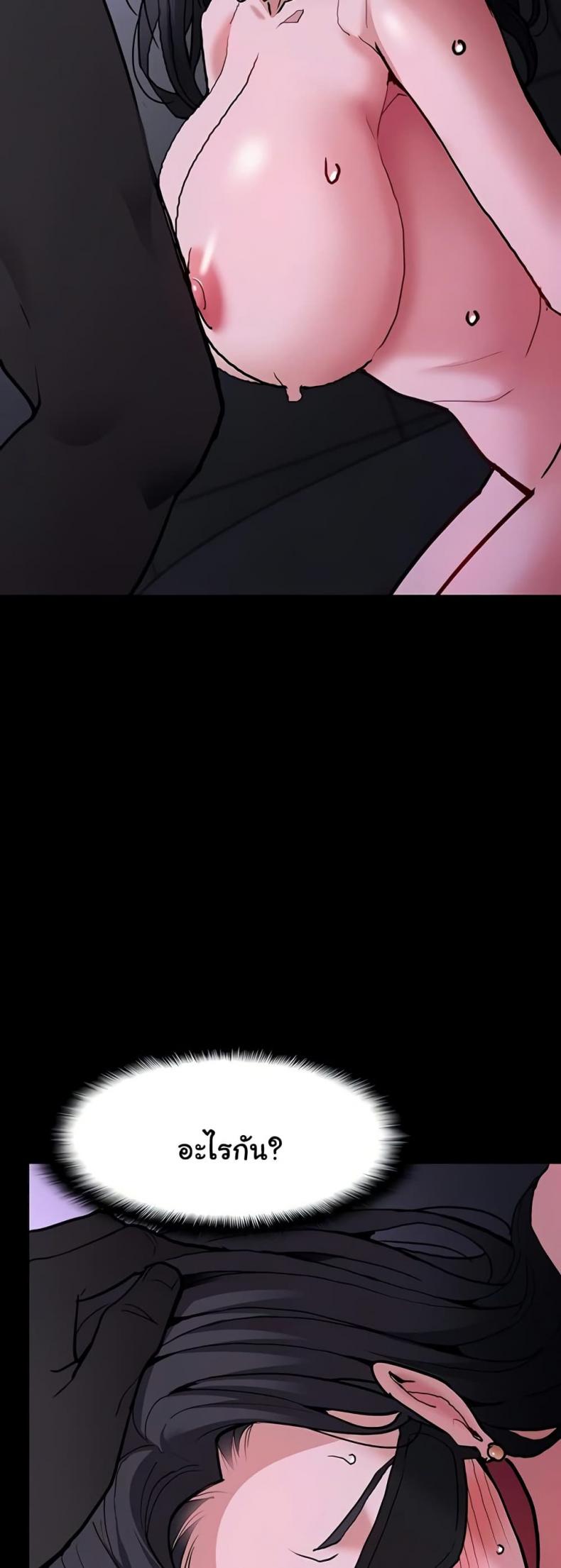 page-32