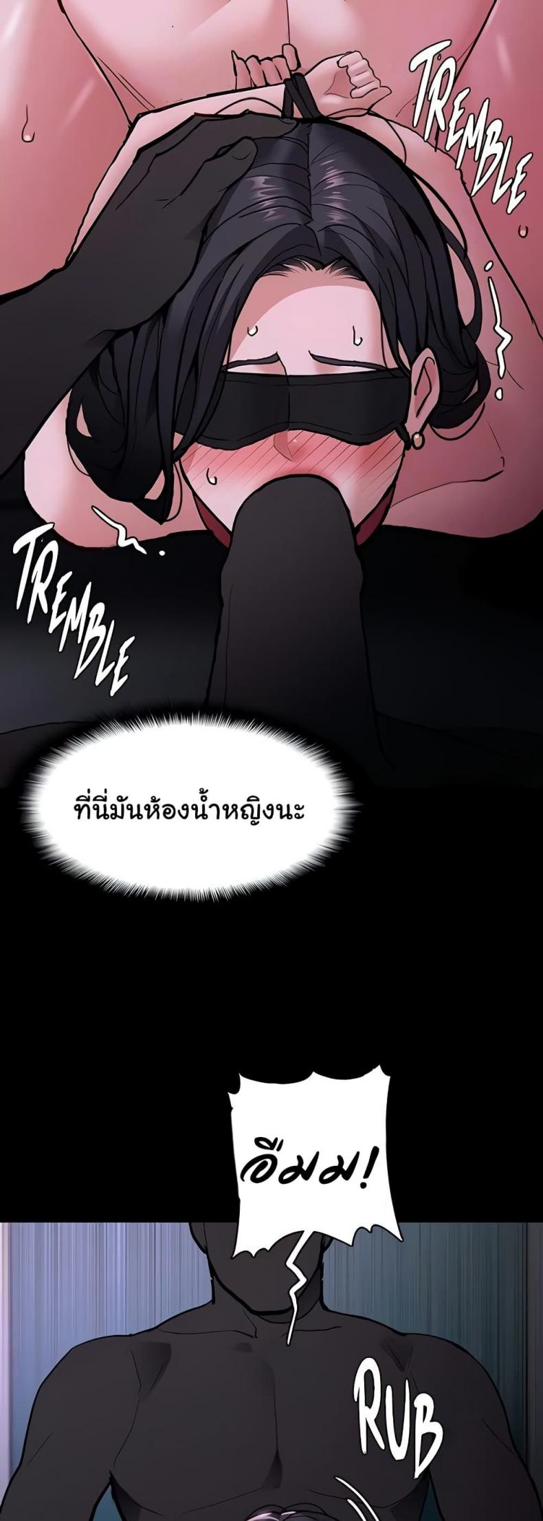 page-35
