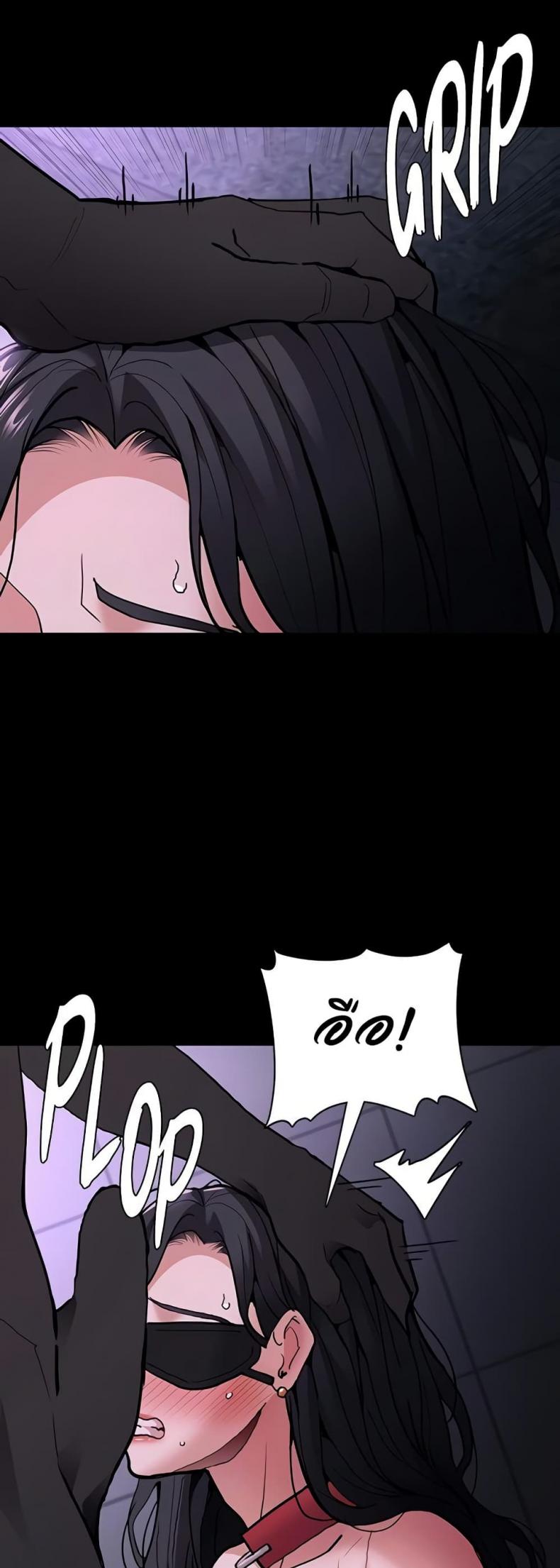 page-31