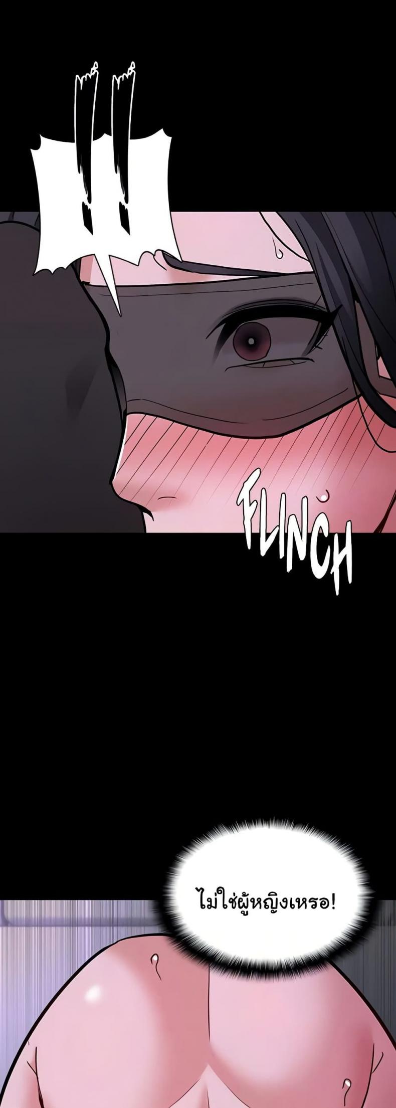 page-34