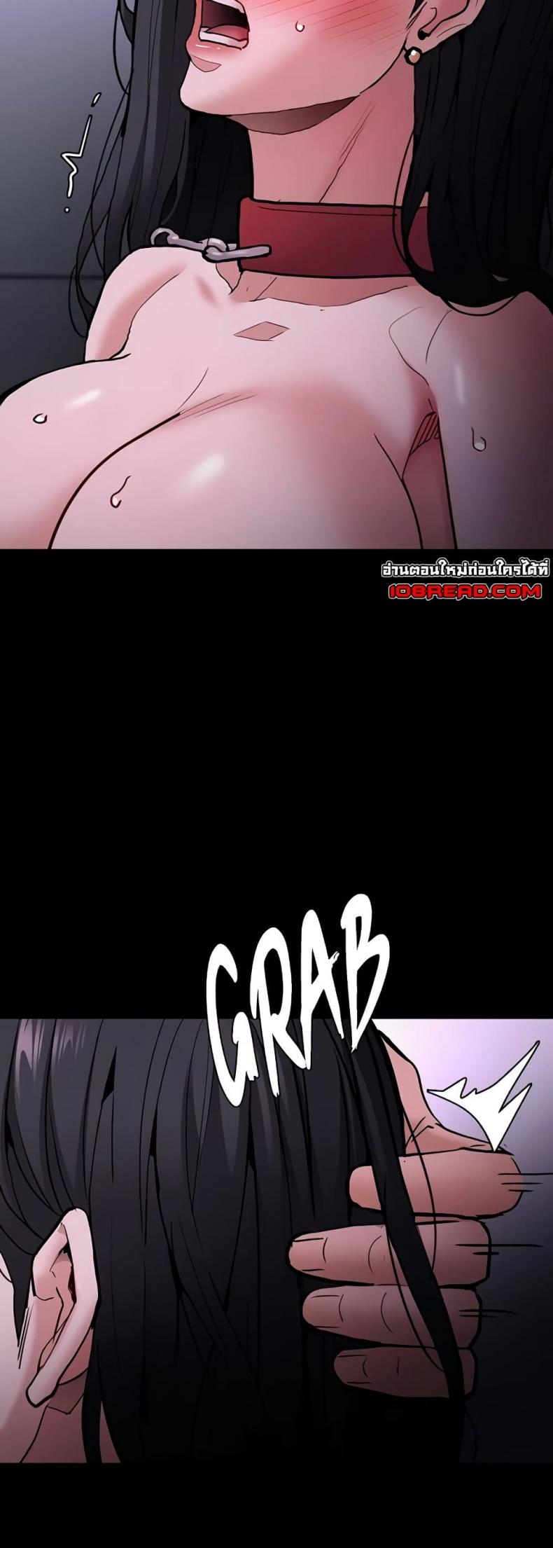 page-45