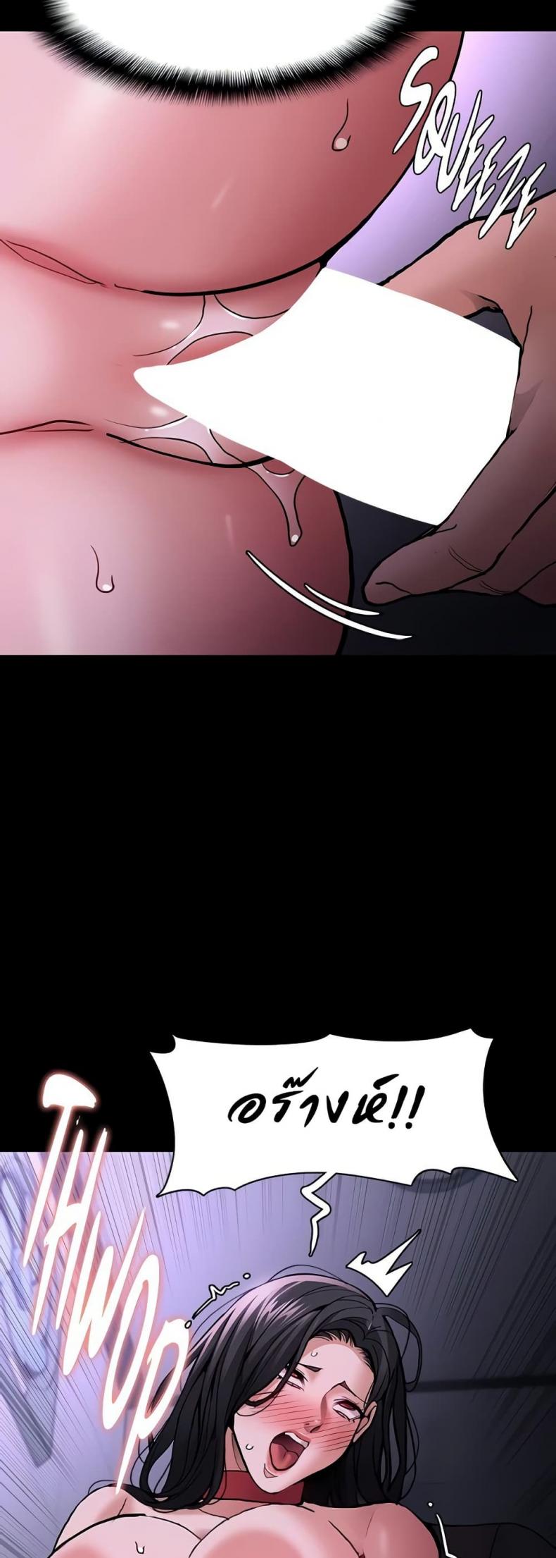 page-49