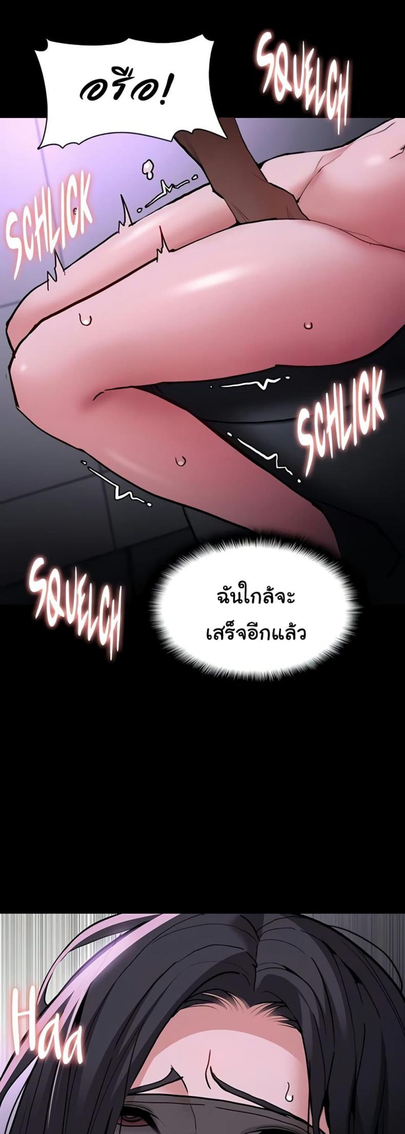 page-25
