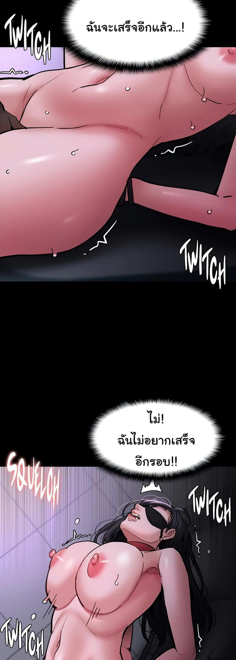 page-22