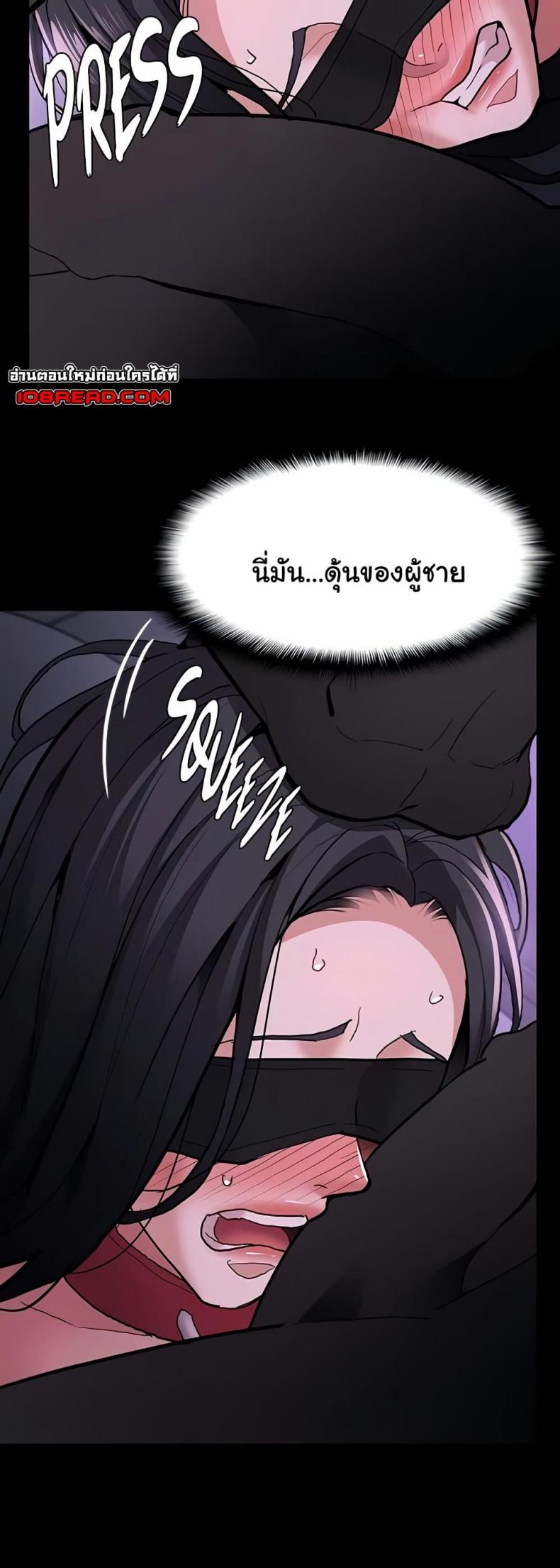 page-33