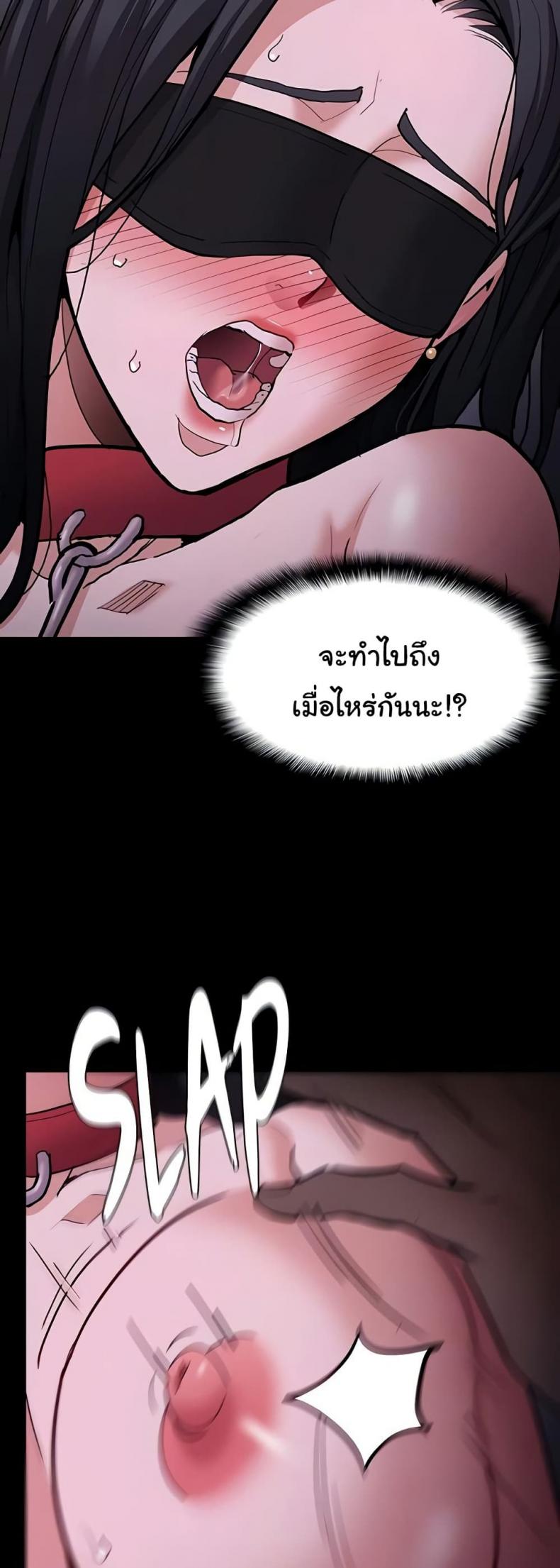 page-10